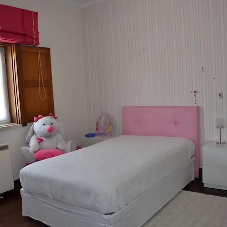 Дом отдыха Casa Dos Coutos *