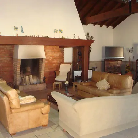 Дом отдыха Casa Dos Coutos *